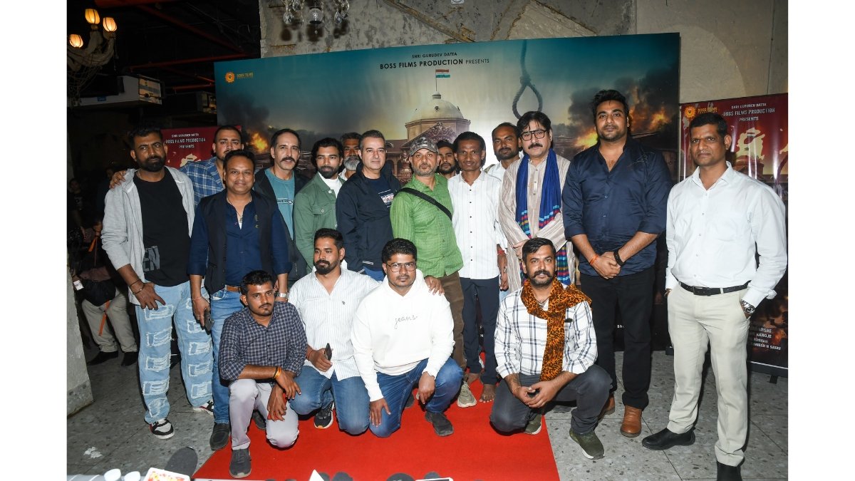 “Nyayalaya: The Dark Revenge” PNN